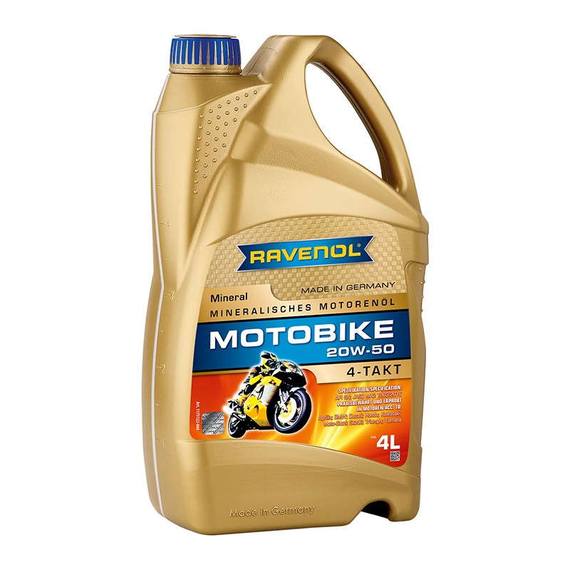 Моторное масло RAVENOL Motobike 4-T Mineral SAE 20W-50 (4л) фото 1