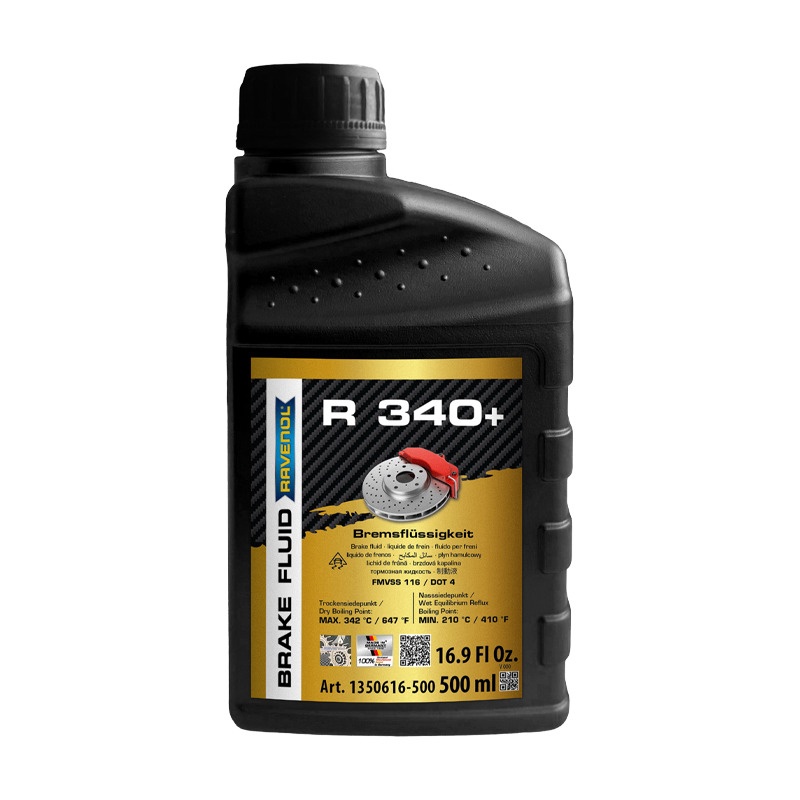 Тормозная жидкость RAVENOL Racing Brake Fluid R 340+ (0,5л) фото 1