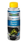 Топливная присадка для мототехники RAVENOL Motobike System Cleaner Shot (0.1л) фото 1